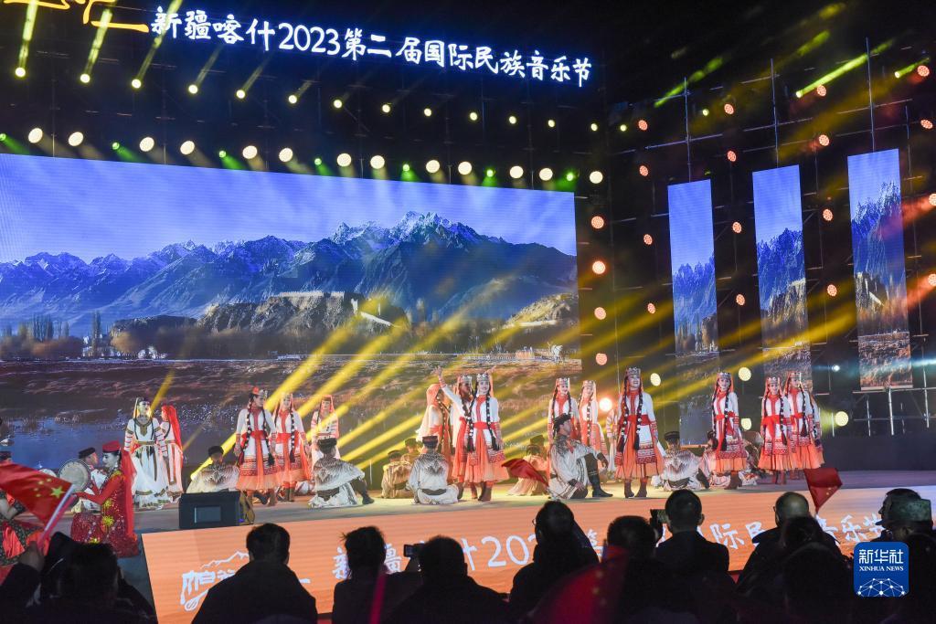 金鸡报喜网站